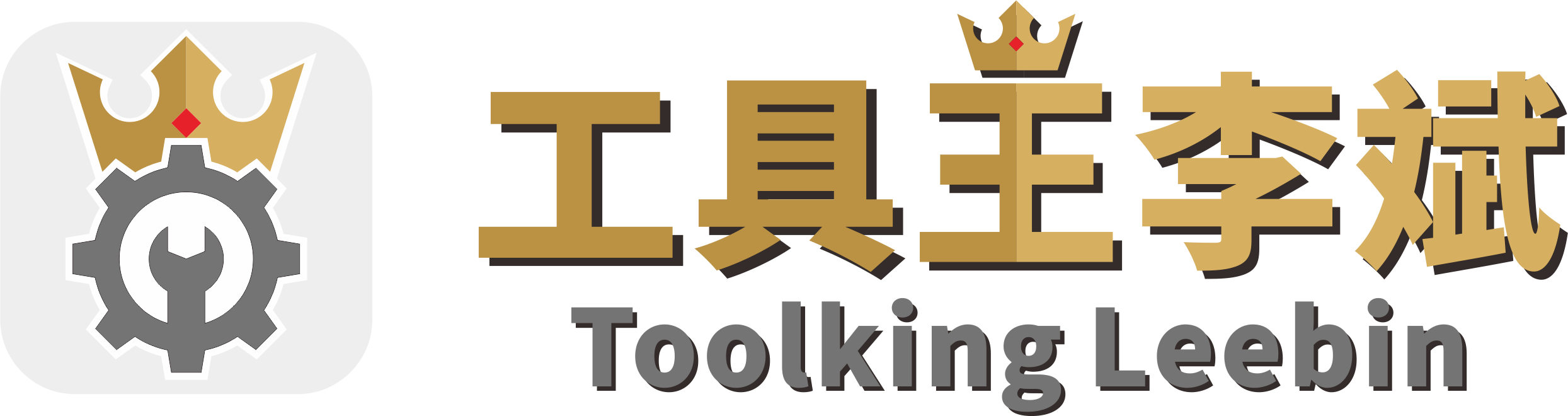 Toolking logo